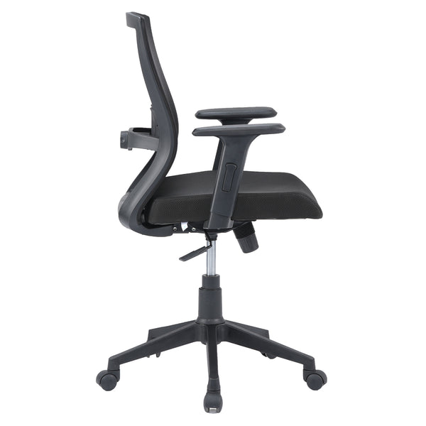 Malbon mesh task online chair