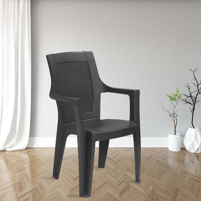 Nilkamal easy 2025 chair plastic