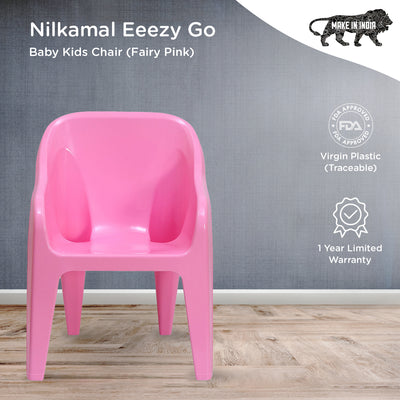 Buy Nilkamal Eeezy Go Plastic Baby Arm Chair Fairy Pink Online