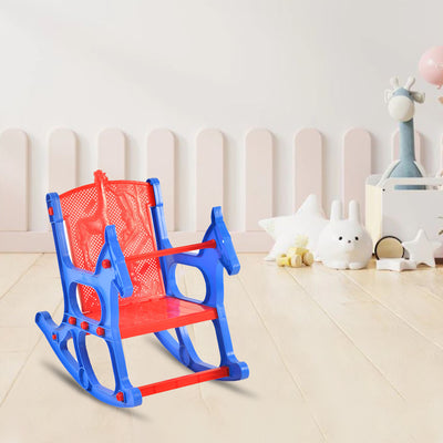 Plastic rocking chair for baby sale