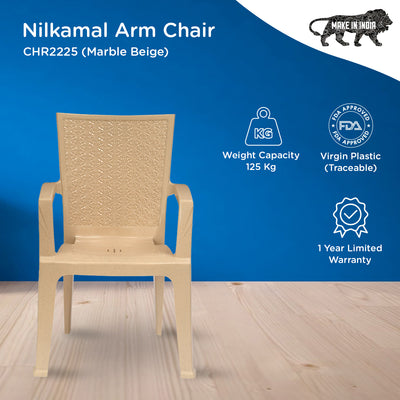 Nilkamal best sale 2225 chair