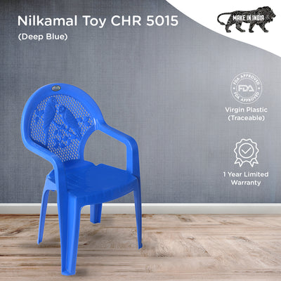 Baby chair clearance nilkamal